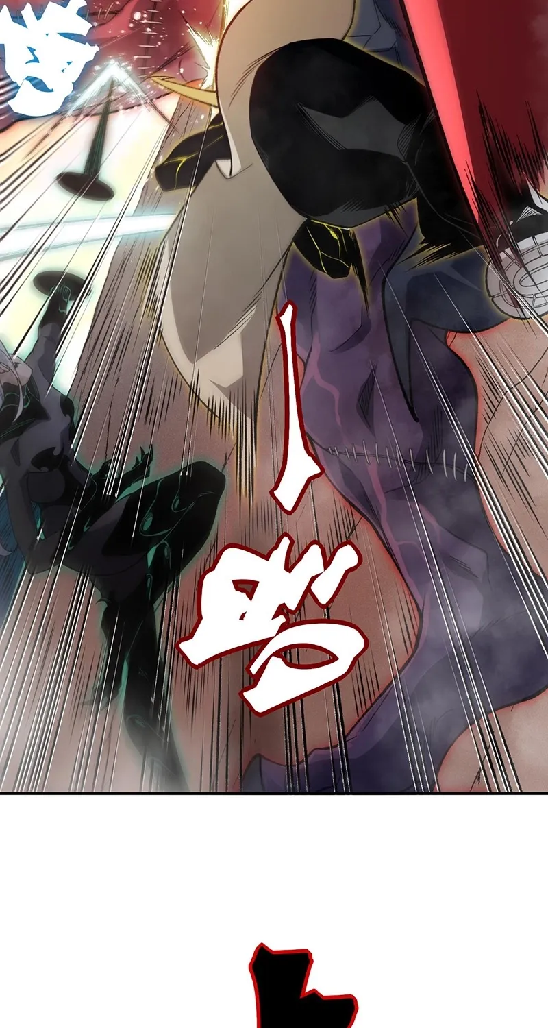 Read The Devil Never Cries chapter 133 image 47 on Lezhin