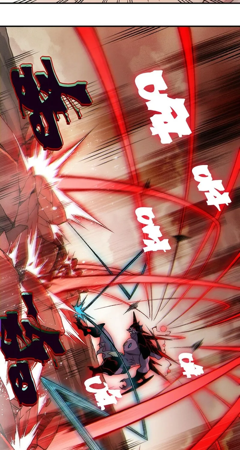 Read The Devil Never Cries chapter 134 image 18 on Lezhin