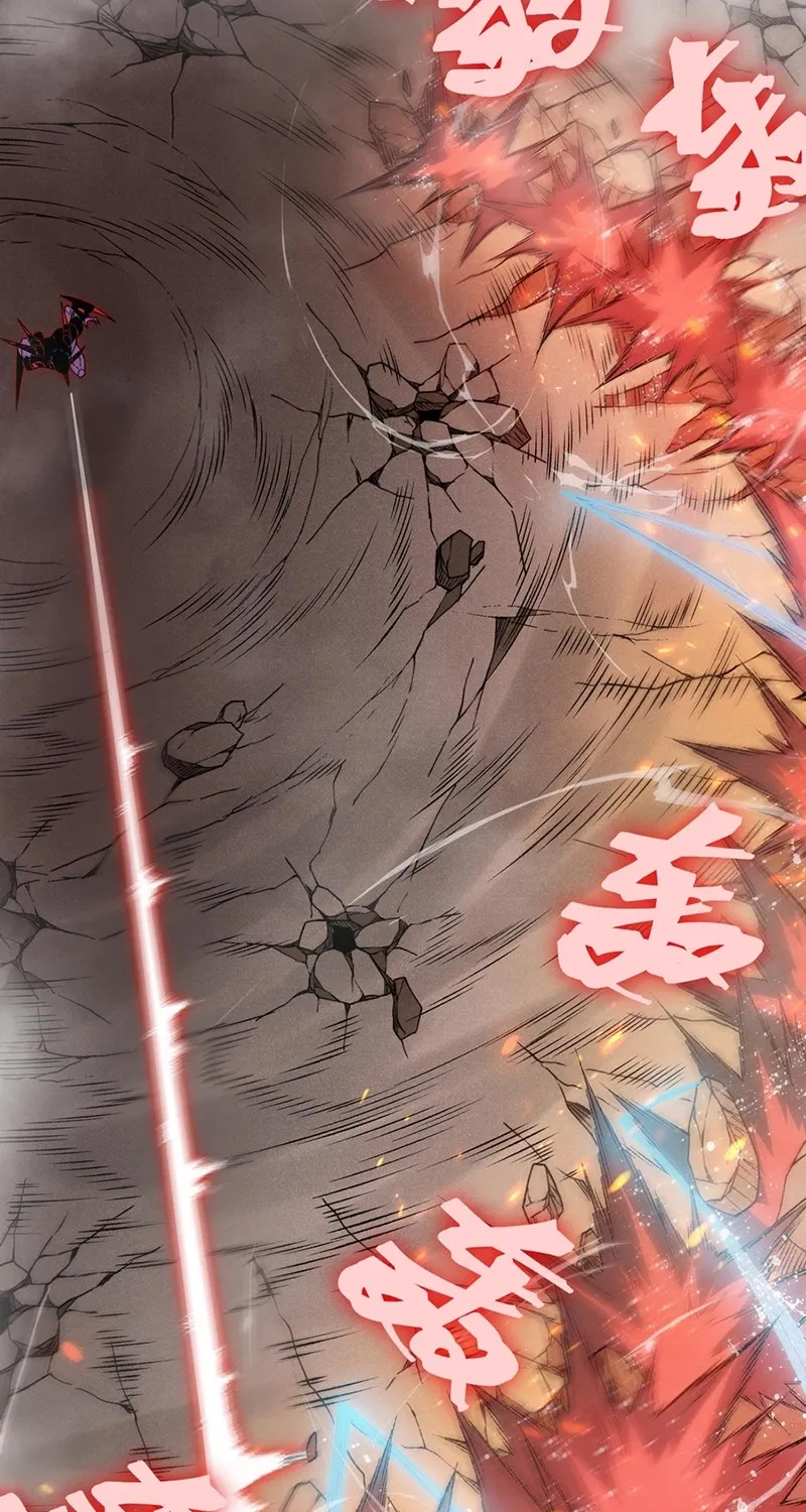 Read The Devil Never Cries chapter 134 image 28 on Lezhin