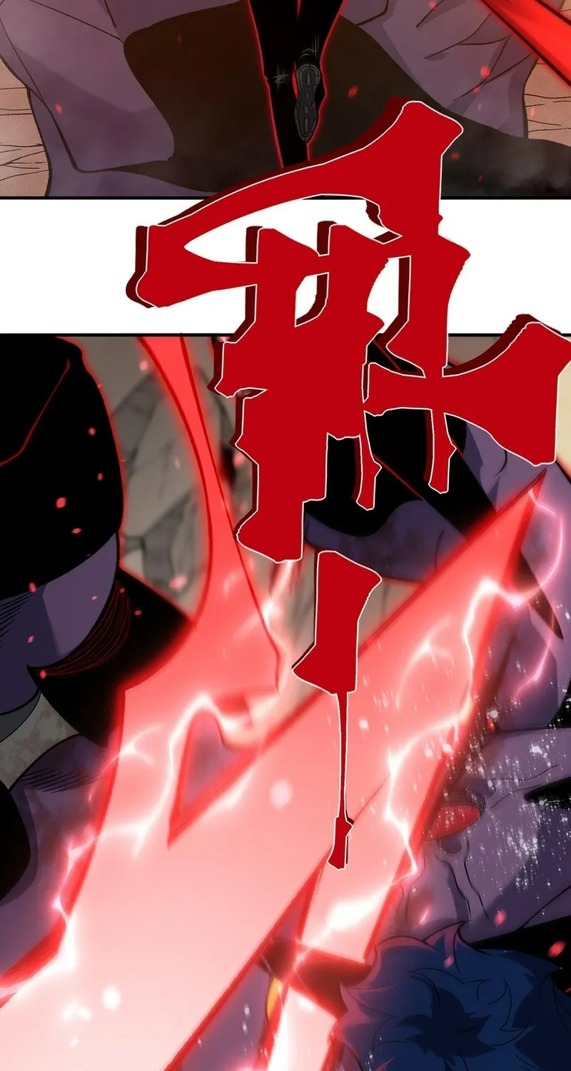 Read The Devil Never Cries chapter 134 image 54 on Lezhin