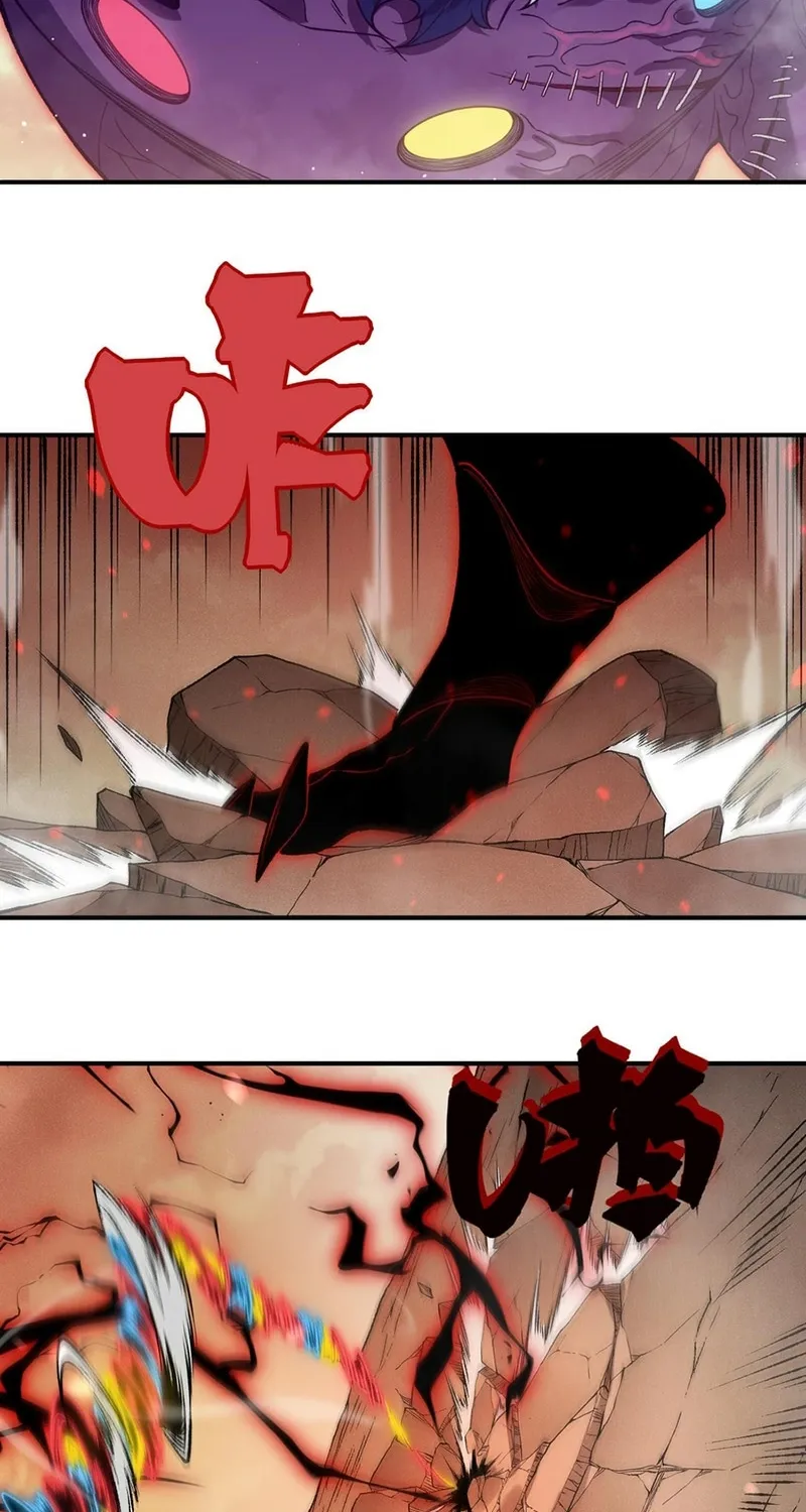 Read The Devil Never Cries chapter 134 image 7 on Lezhin