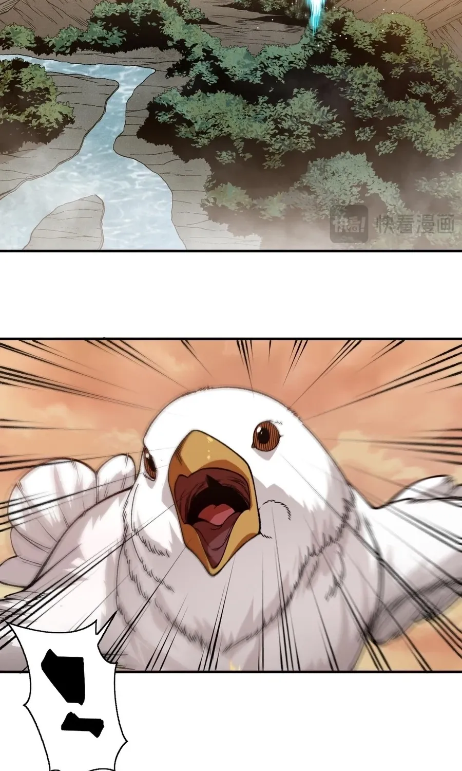 Read The Devil Never Cries chapter 135 image 26 on Lezhin