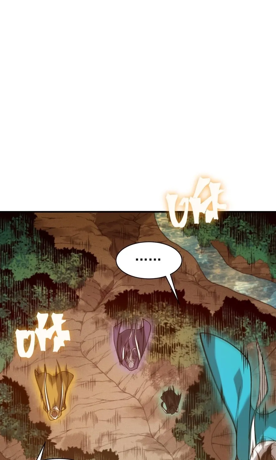 Read The Devil Never Cries chapter 135 image 40 on Lezhin
