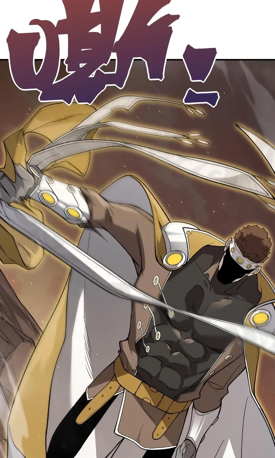 Read The Devil Never Cries chapter 136 image 64 on Lezhin