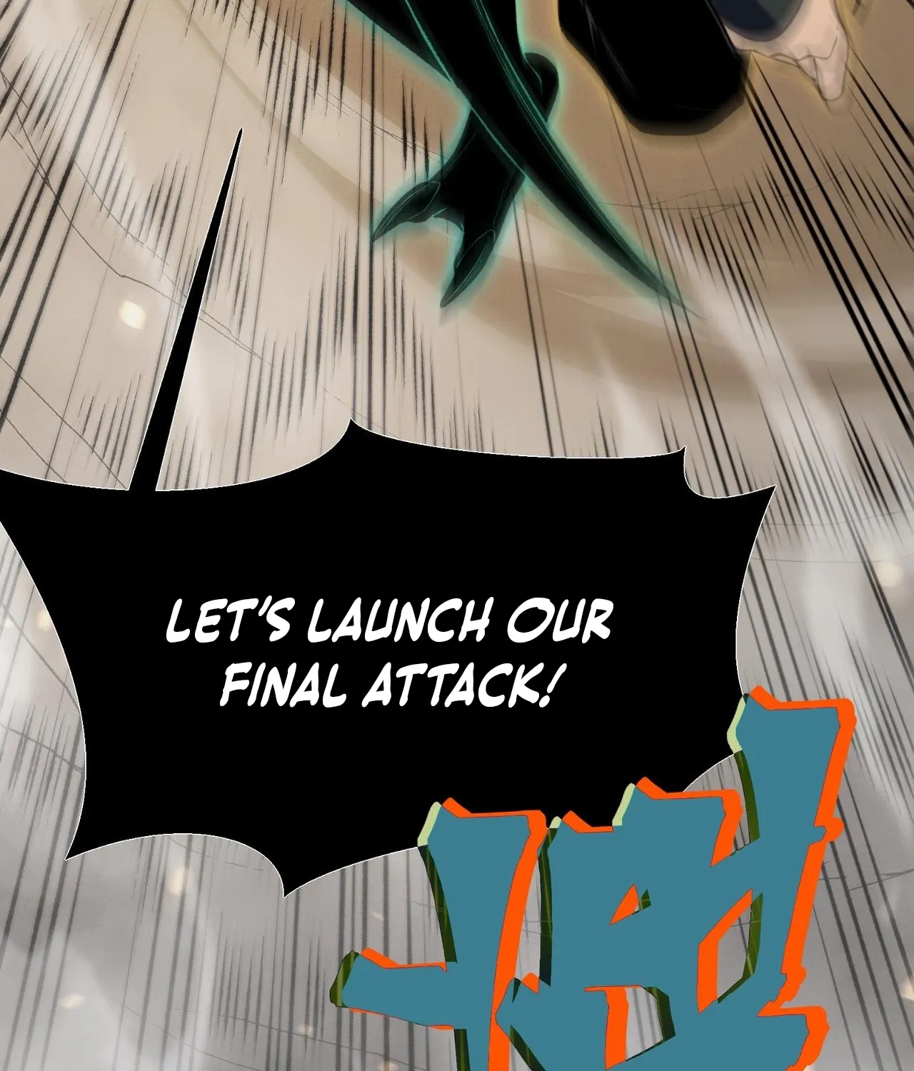 Read The Devil Never Cries chapter 137 image 105 on Lezhin
