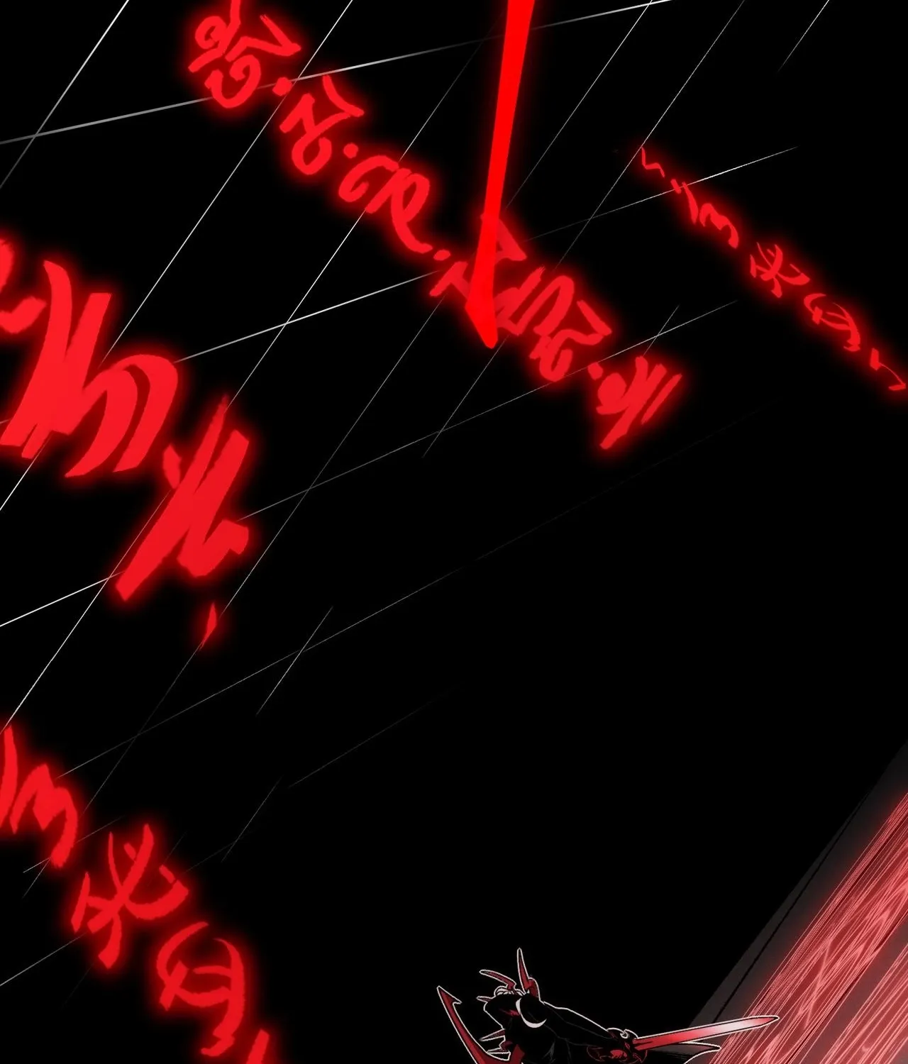 Read The Devil Never Cries chapter 137 image 15 on Lezhin
