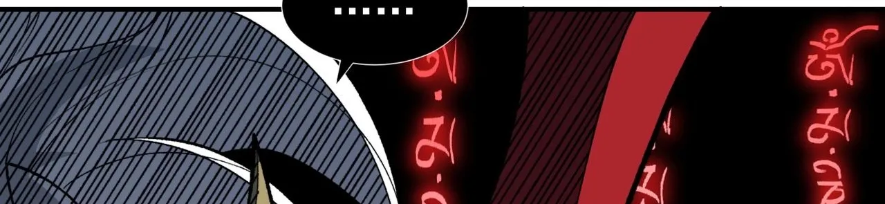 Read The Devil Never Cries chapter 137 image 28 on Lezhin