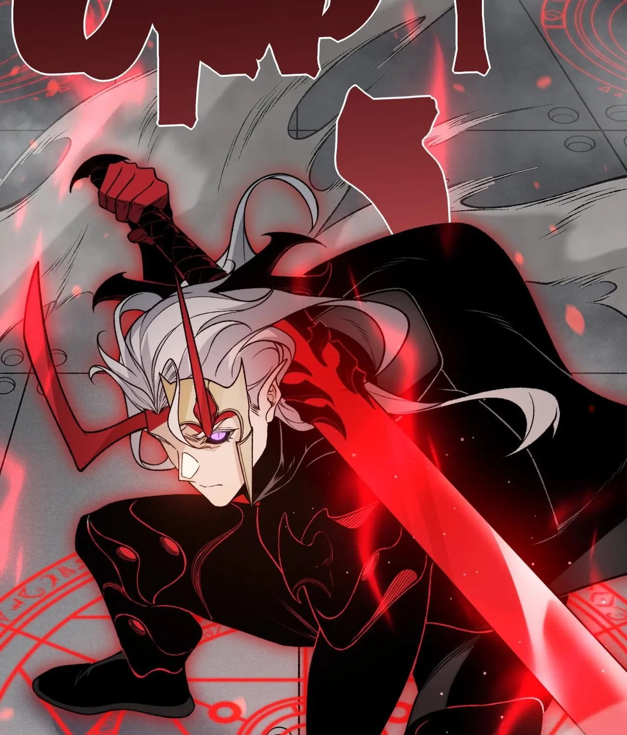 Read The Devil Never Cries chapter 137 image 42 on Lezhin