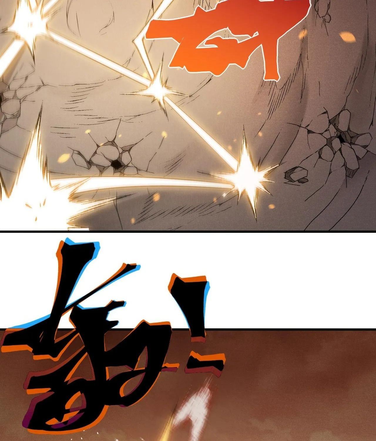 Read The Devil Never Cries chapter 137 image 57 on Lezhin