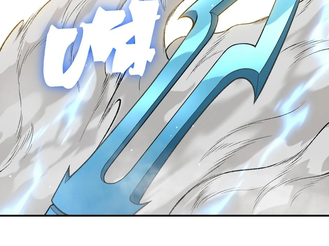Read The Devil Never Cries chapter 137 image 88 on Lezhin