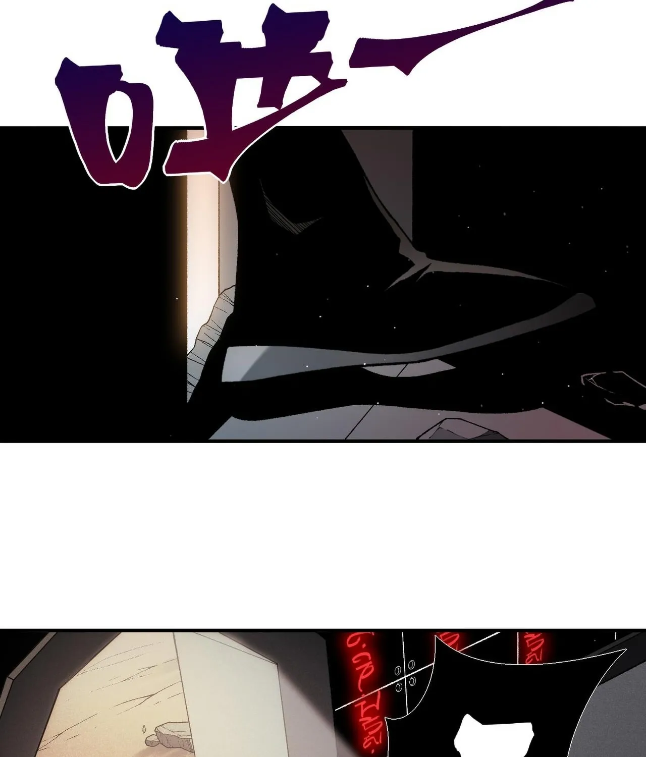 Read The Devil Never Cries chapter 137 image 9 on Lezhin