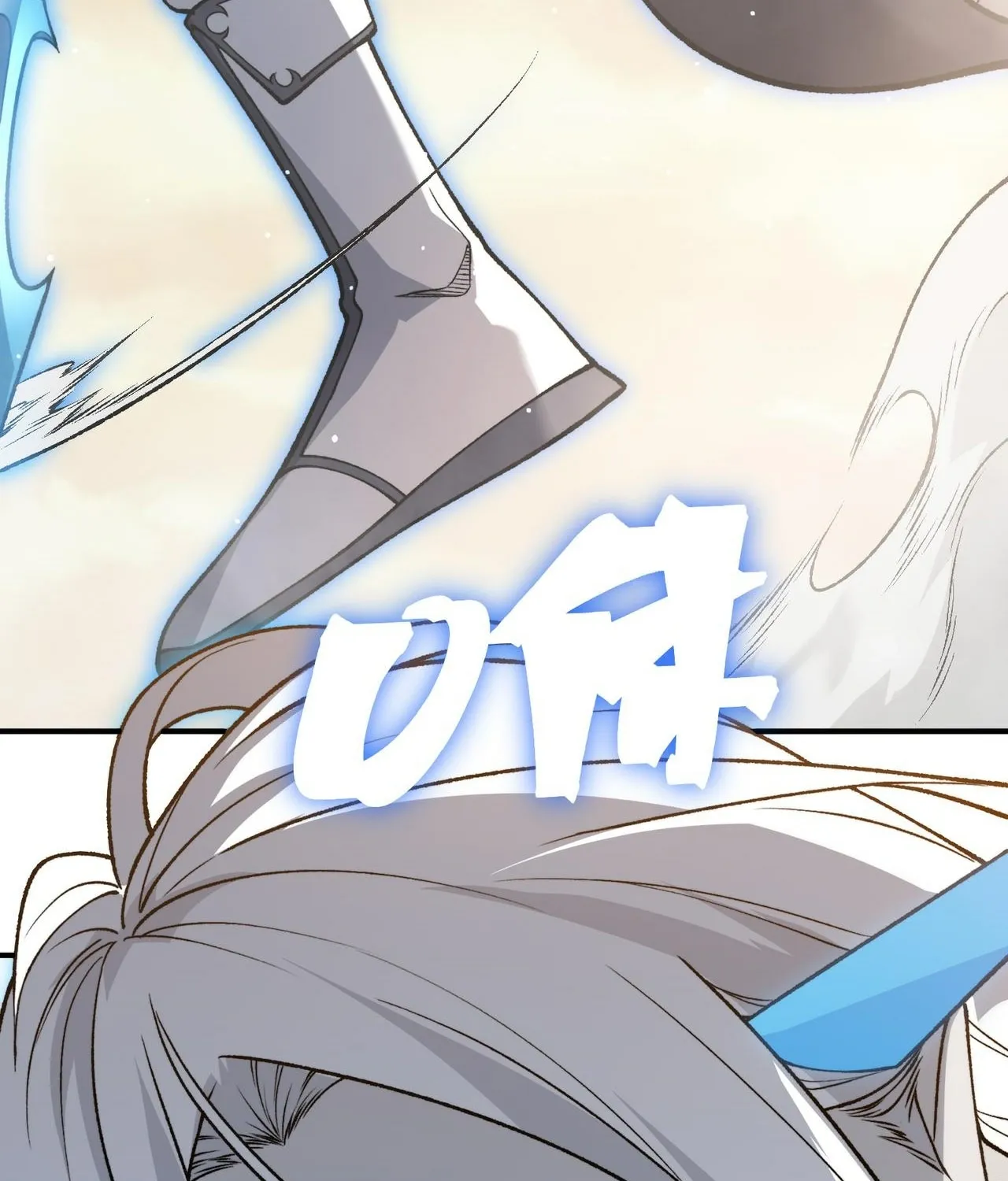 Read The Devil Never Cries chapter 137 image 91 on Lezhin
