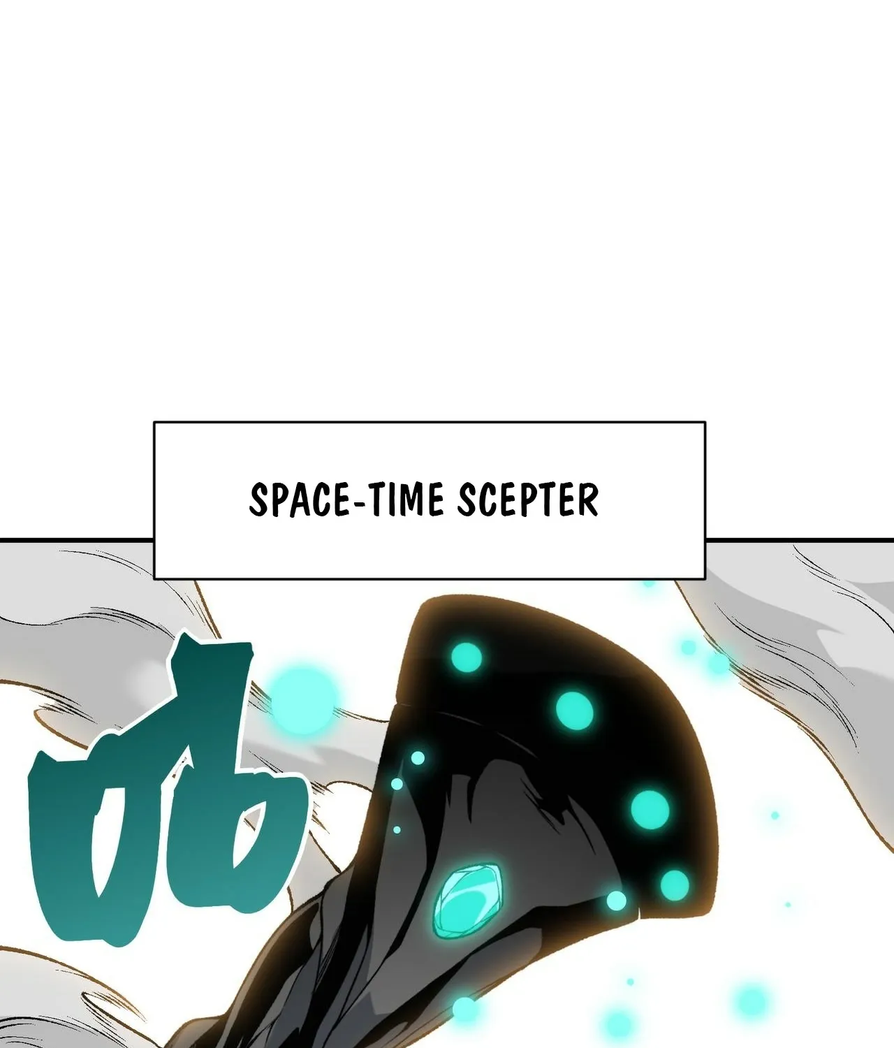Read The Devil Never Cries chapter 137 image 93 on Lezhin