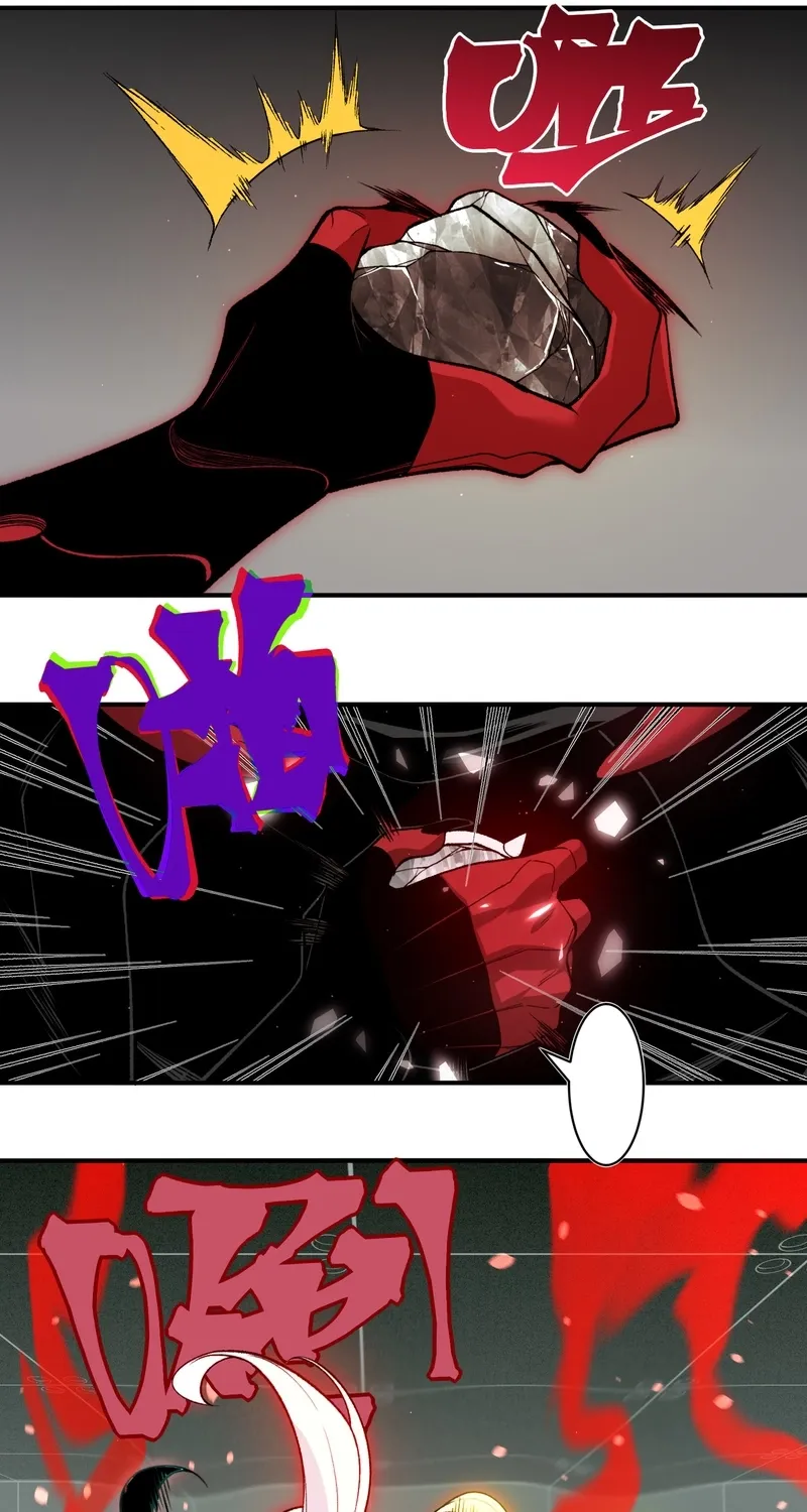 Read The Devil Never Cries chapter 138 image 52 on Lezhin