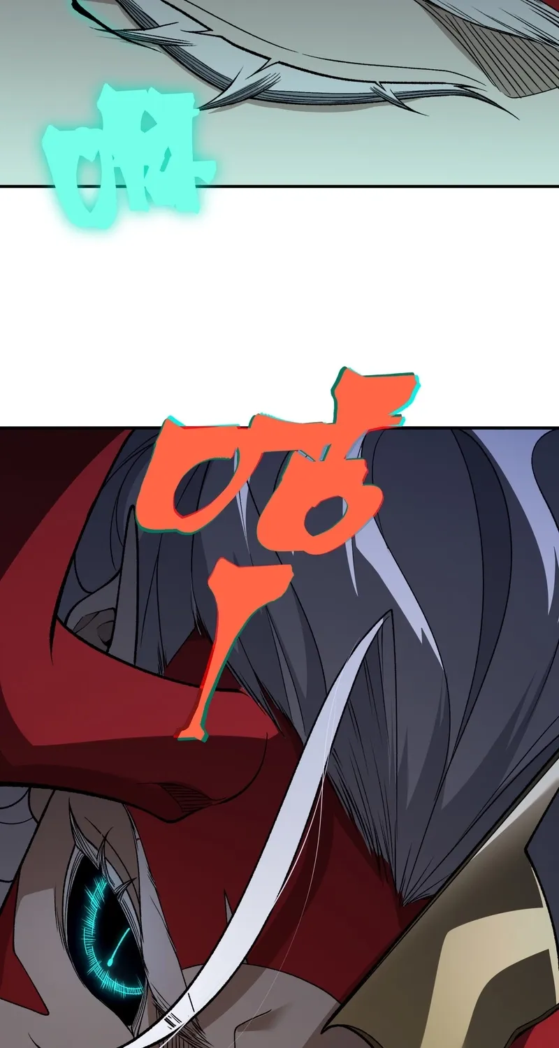 Read The Devil Never Cries chapter 138 image 54 on Lezhin