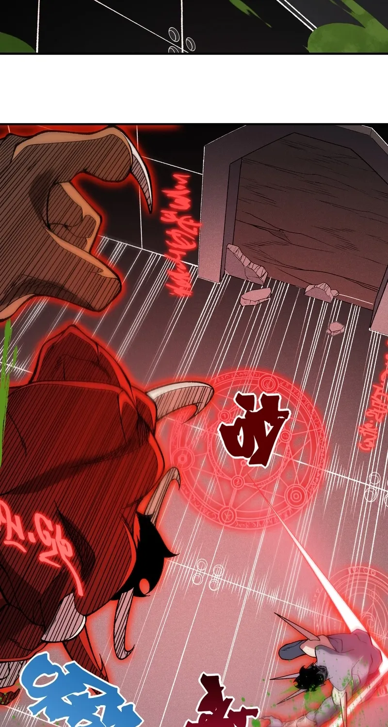 Read The Devil Never Cries chapter 138 image 8 on Lezhin
