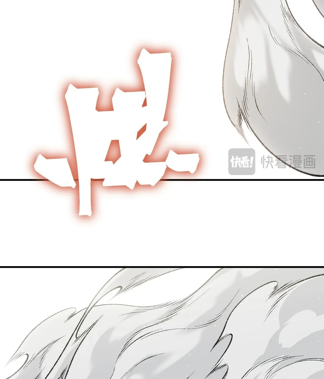 Read The Devil Never Cries chapter 139 image 114 on Lezhin