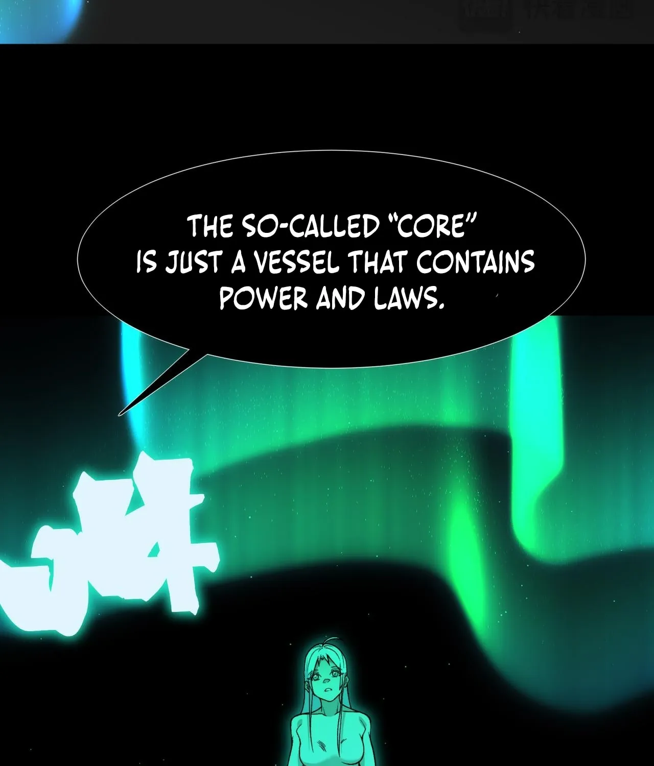 Read The Devil Never Cries chapter 139 image 19 on Lezhin