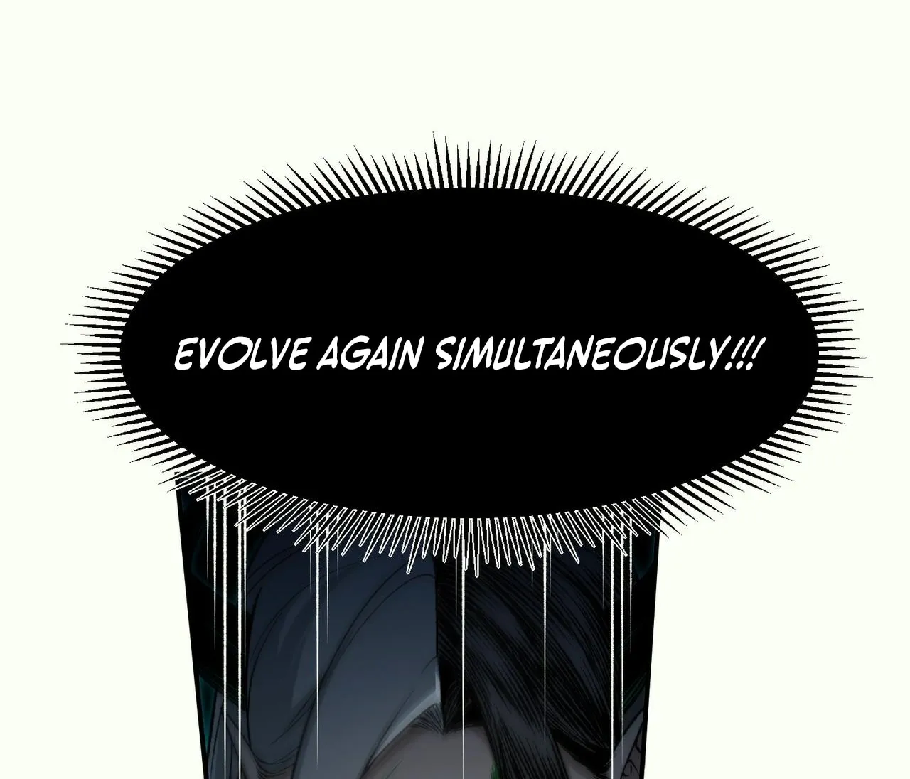 Read The Devil Never Cries chapter 139 image 4 on Lezhin