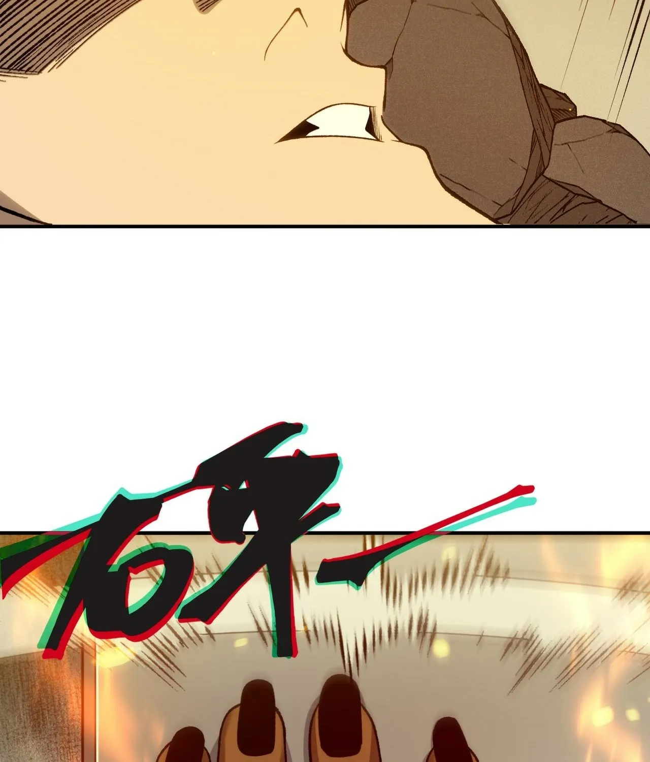 Read The Devil Never Cries chapter 139 image 46 on Lezhin