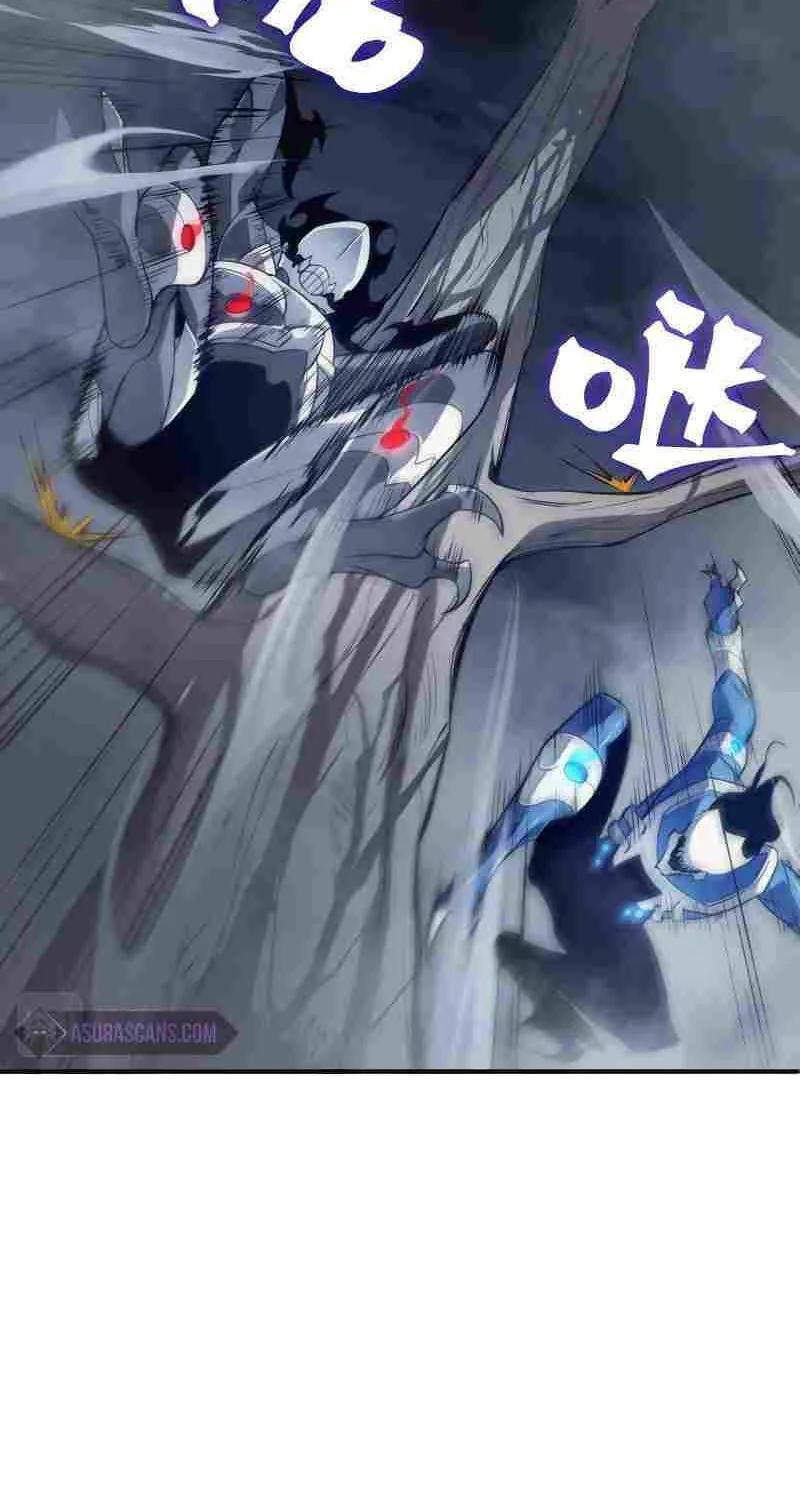 Read The Devil Never Cries chapter 14 image 25 on Lezhin