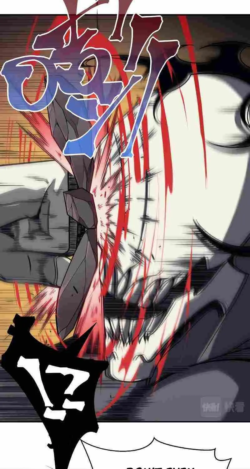 Read The Devil Never Cries chapter 14 image 42 on Lezhin