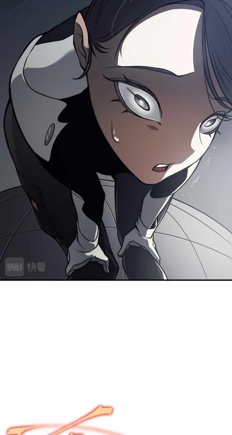 Read The Devil Never Cries chapter 14 image 53 on Lezhin
