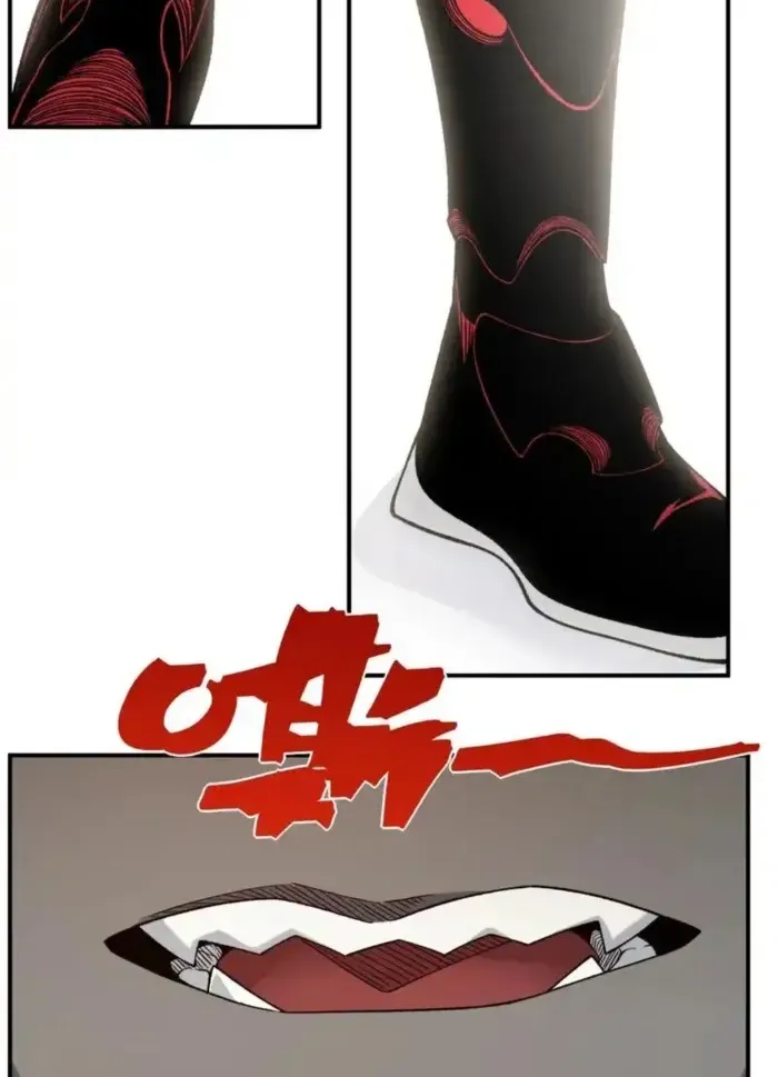 Read The Devil Never Cries chapter 140 image 12 on Lezhin