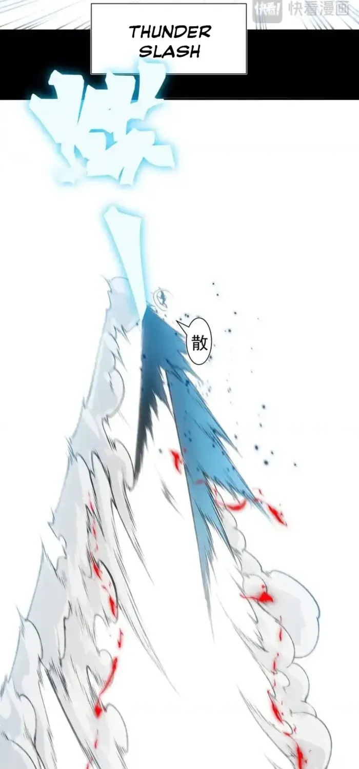 Read The Devil Never Cries chapter 141 image 12 on Lezhin
