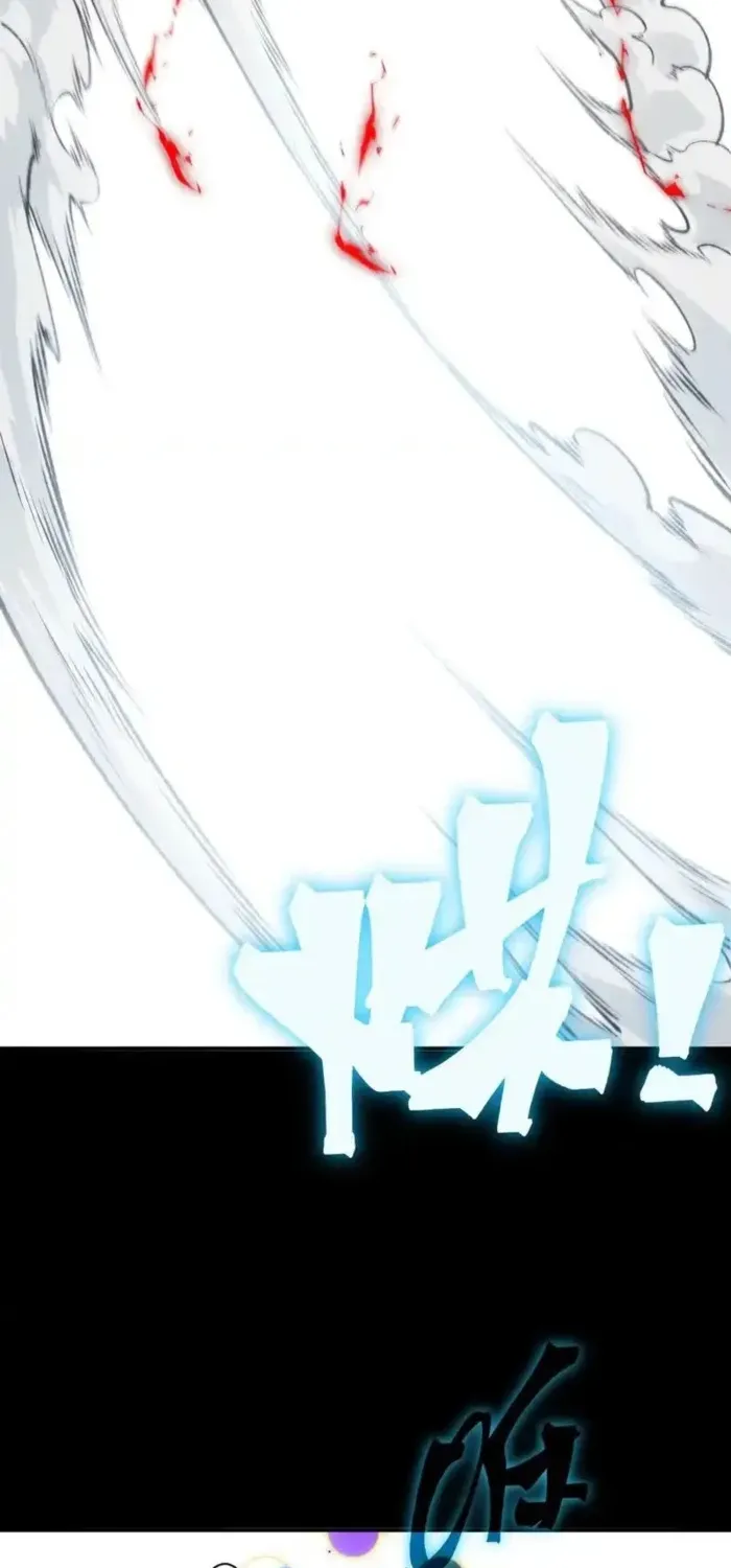 Read The Devil Never Cries chapter 141 image 13 on Lezhin