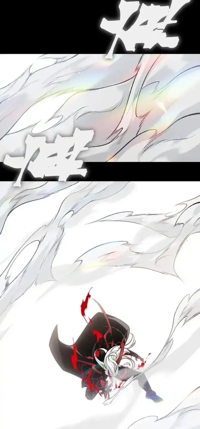 Read The Devil Never Cries chapter 141 image 26 on Lezhin