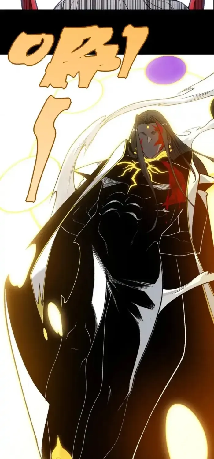 Read The Devil Never Cries chapter 141 image 29 on Lezhin