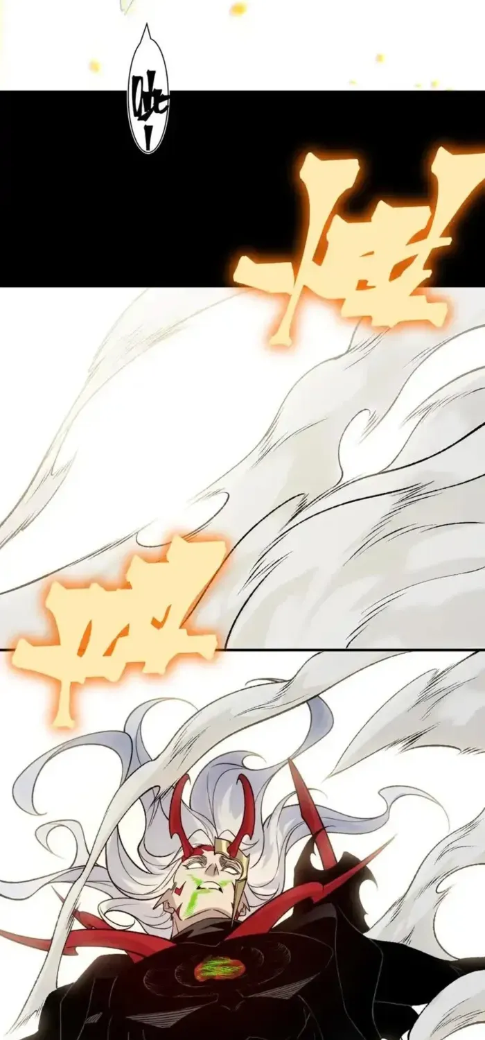 Read The Devil Never Cries chapter 141 image 43 on Lezhin