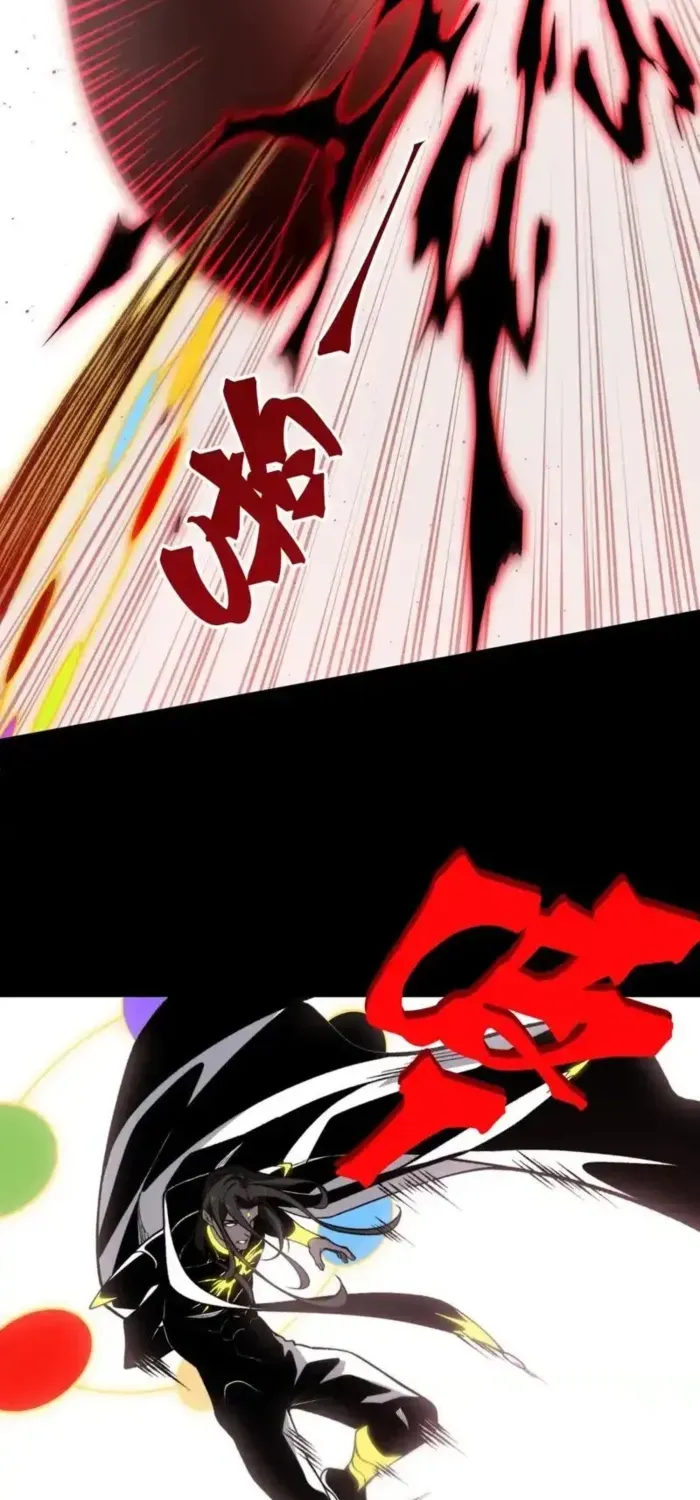 Read The Devil Never Cries chapter 141 image 51 on Lezhin