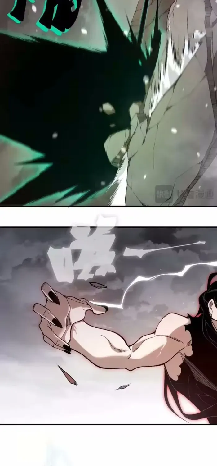 Read The Devil Never Cries chapter 143 image 27 on Lezhin