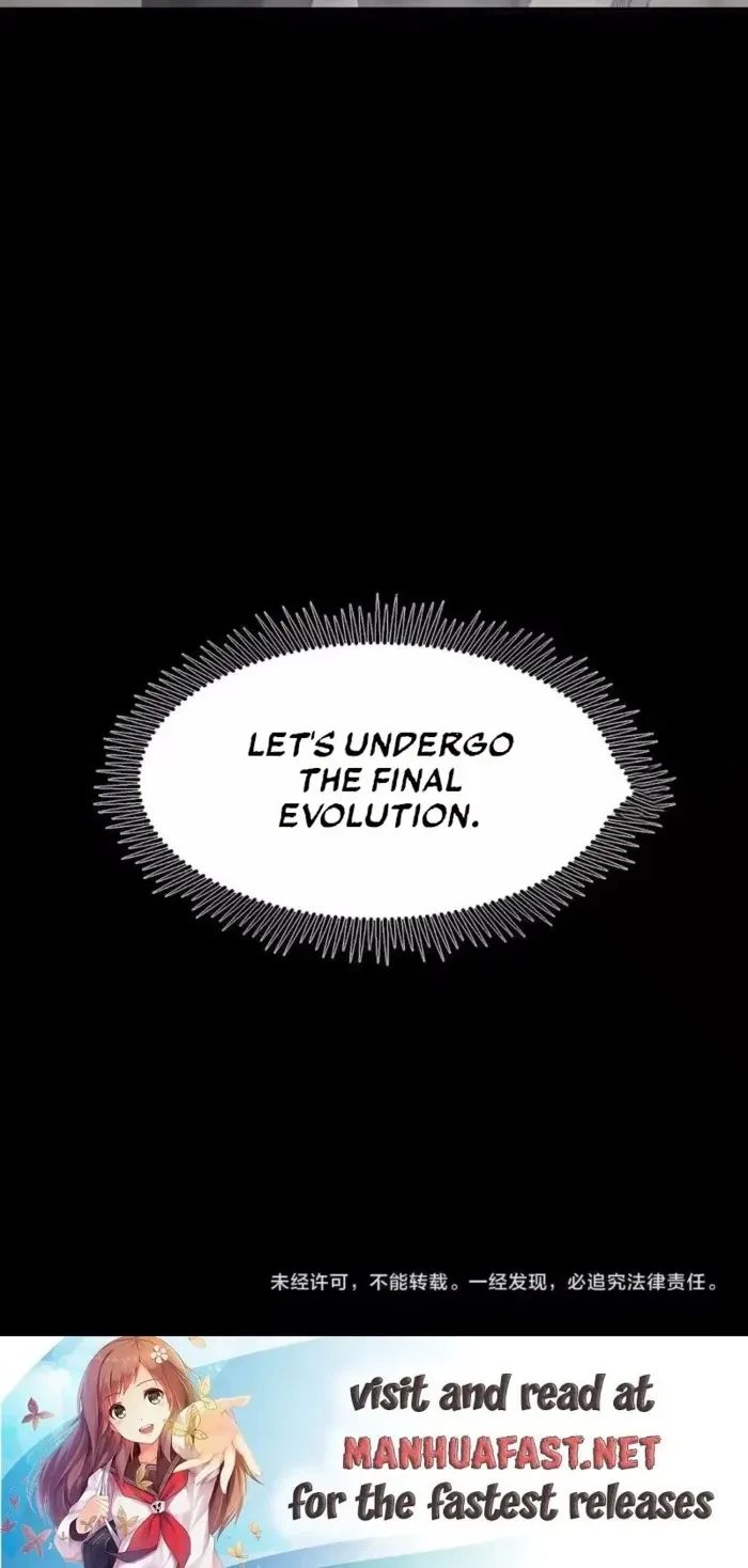 Read The Devil Never Cries chapter 143 image 50 on Lezhin