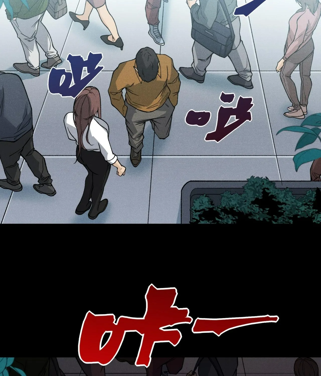 Read The Devil Never Cries chapter 144 image 10 on Lezhin