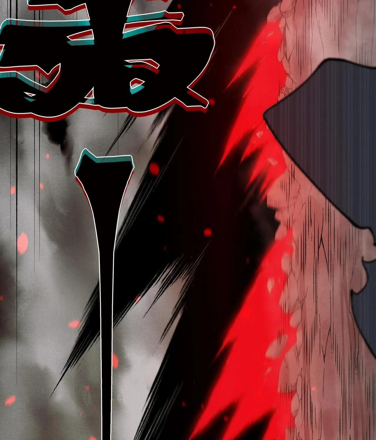 Read The Devil Never Cries chapter 144 image 111 on Lezhin