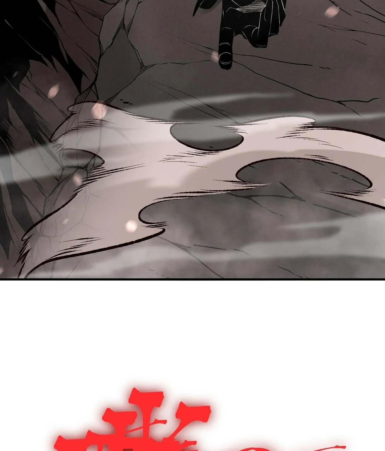 Read The Devil Never Cries chapter 144 image 117 on Lezhin