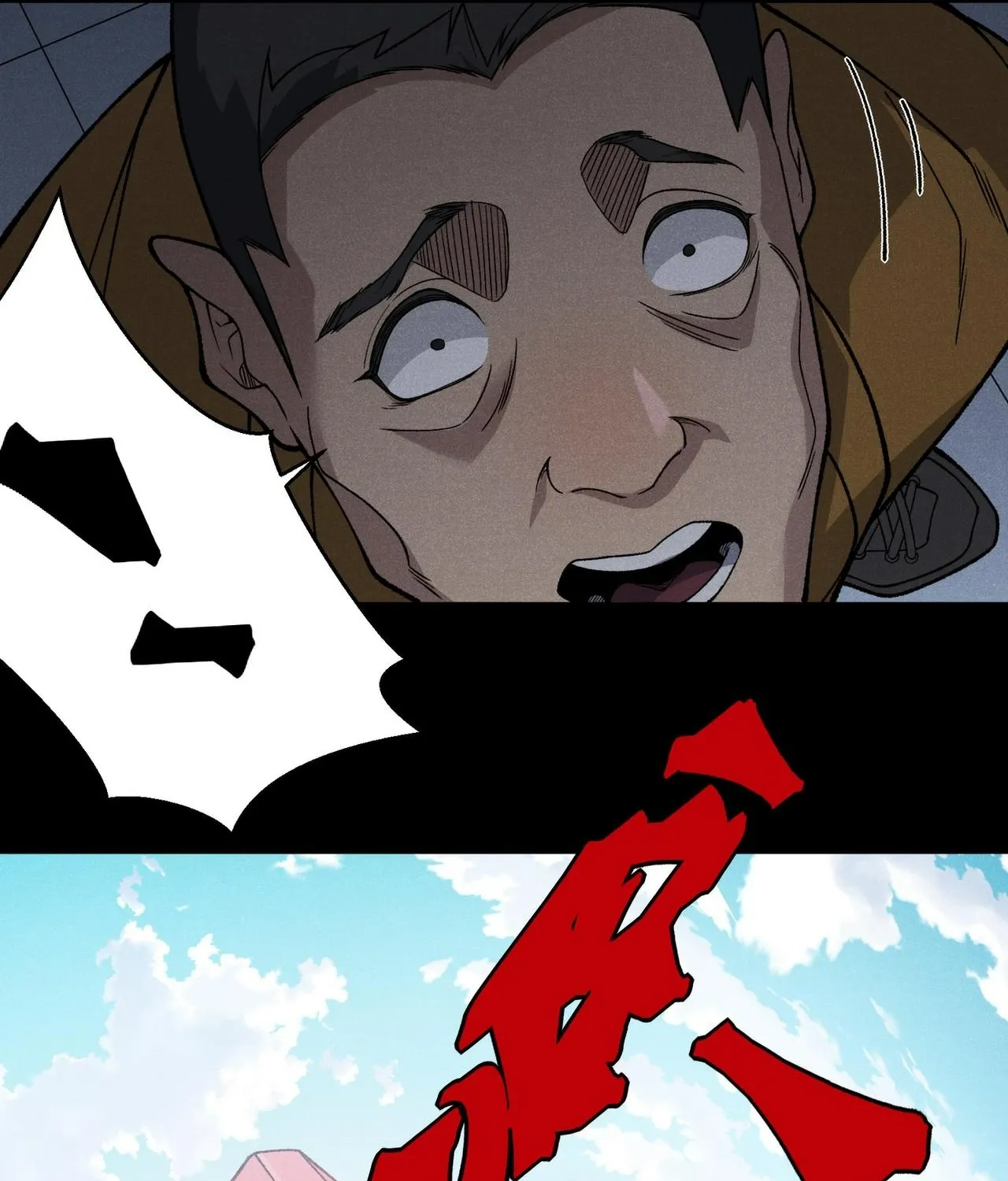 Read The Devil Never Cries chapter 144 image 12 on Lezhin