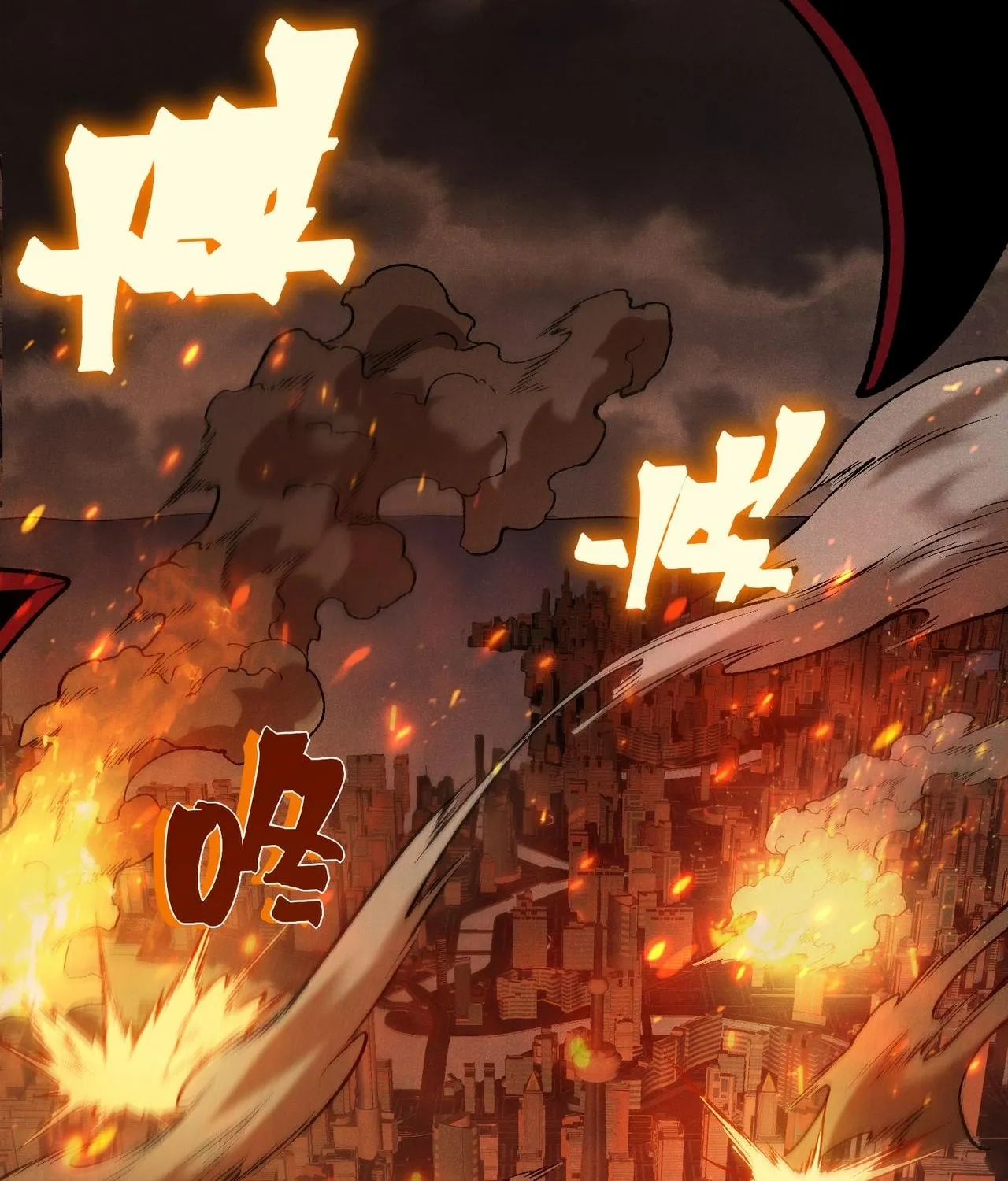 Read The Devil Never Cries chapter 144 image 40 on Lezhin