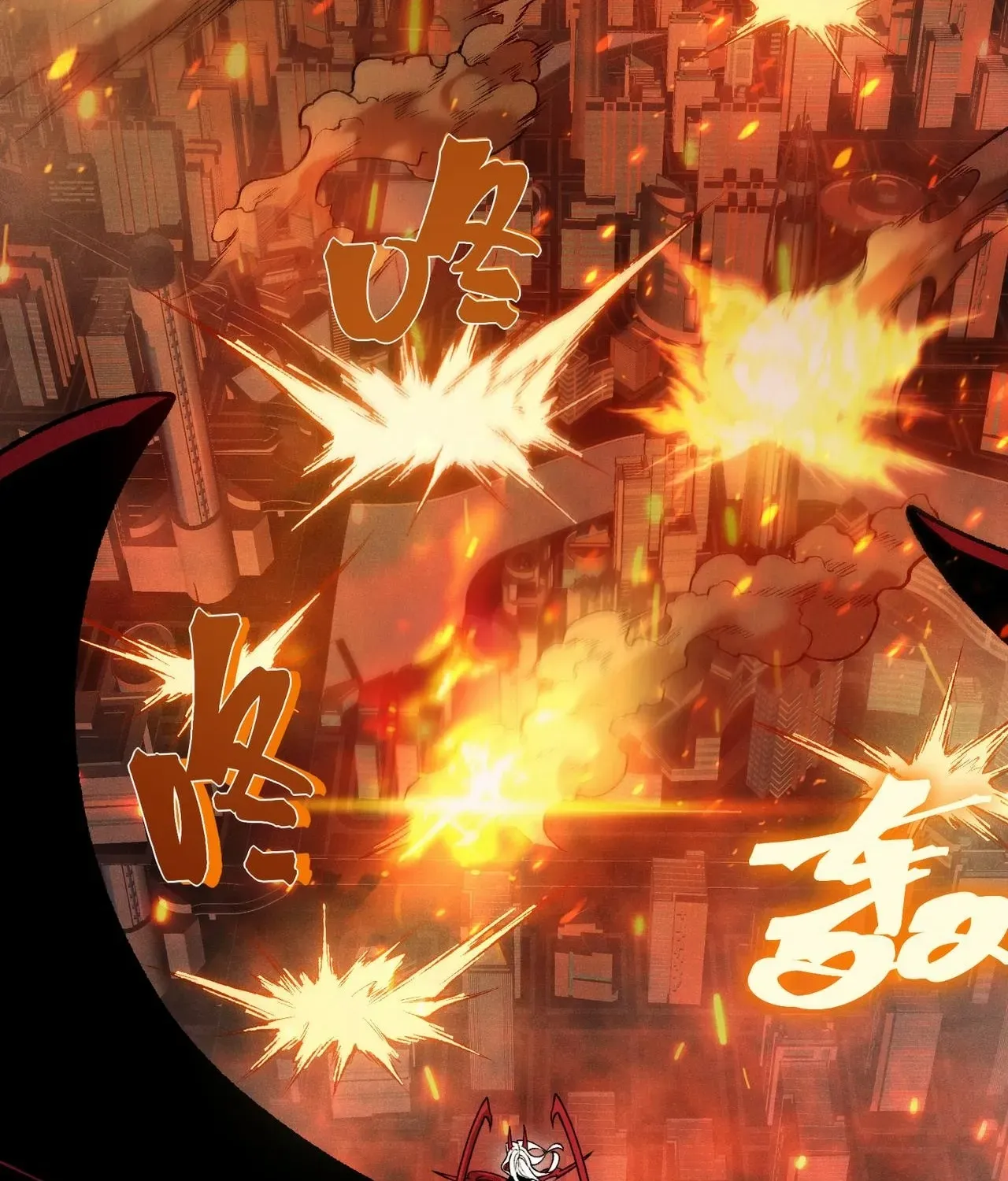 Read The Devil Never Cries chapter 144 image 41 on Lezhin