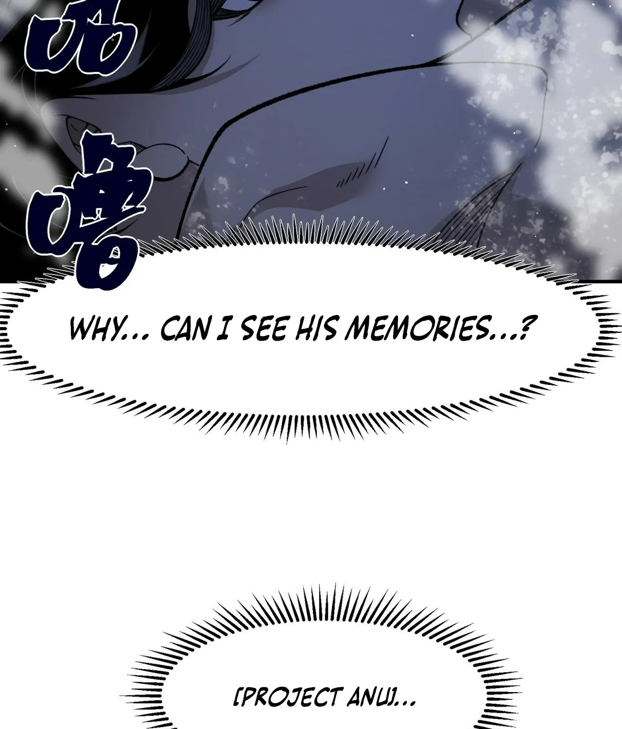 Read The Devil Never Cries chapter 144 image 74 on Lezhin