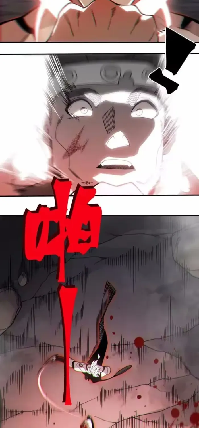 Read The Devil Never Cries chapter 145 image 28 on Lezhin