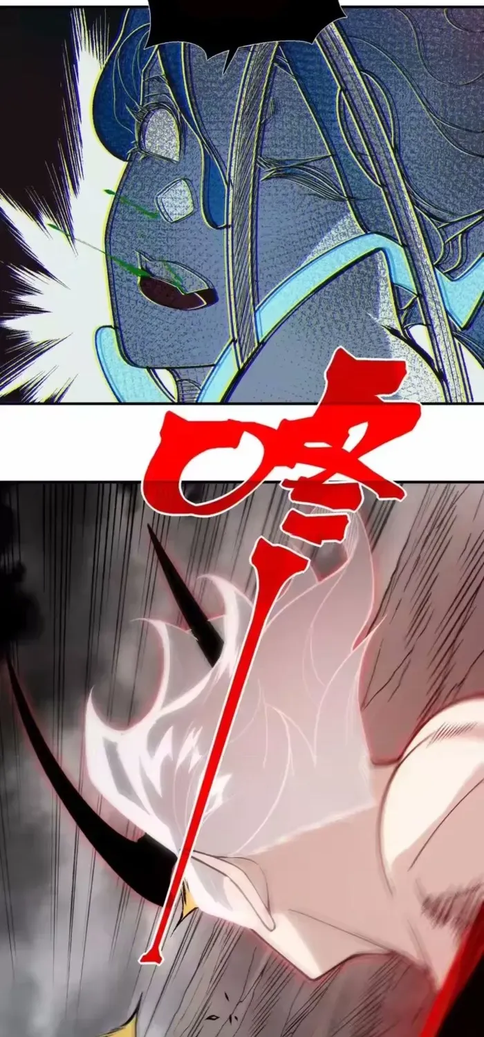 Read The Devil Never Cries chapter 145 image 41 on Lezhin