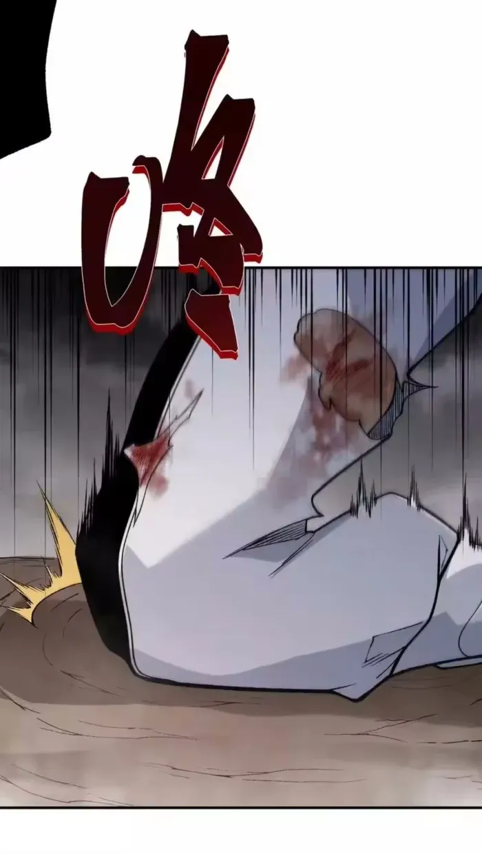 Read The Devil Never Cries chapter 145 image 9 on Lezhin