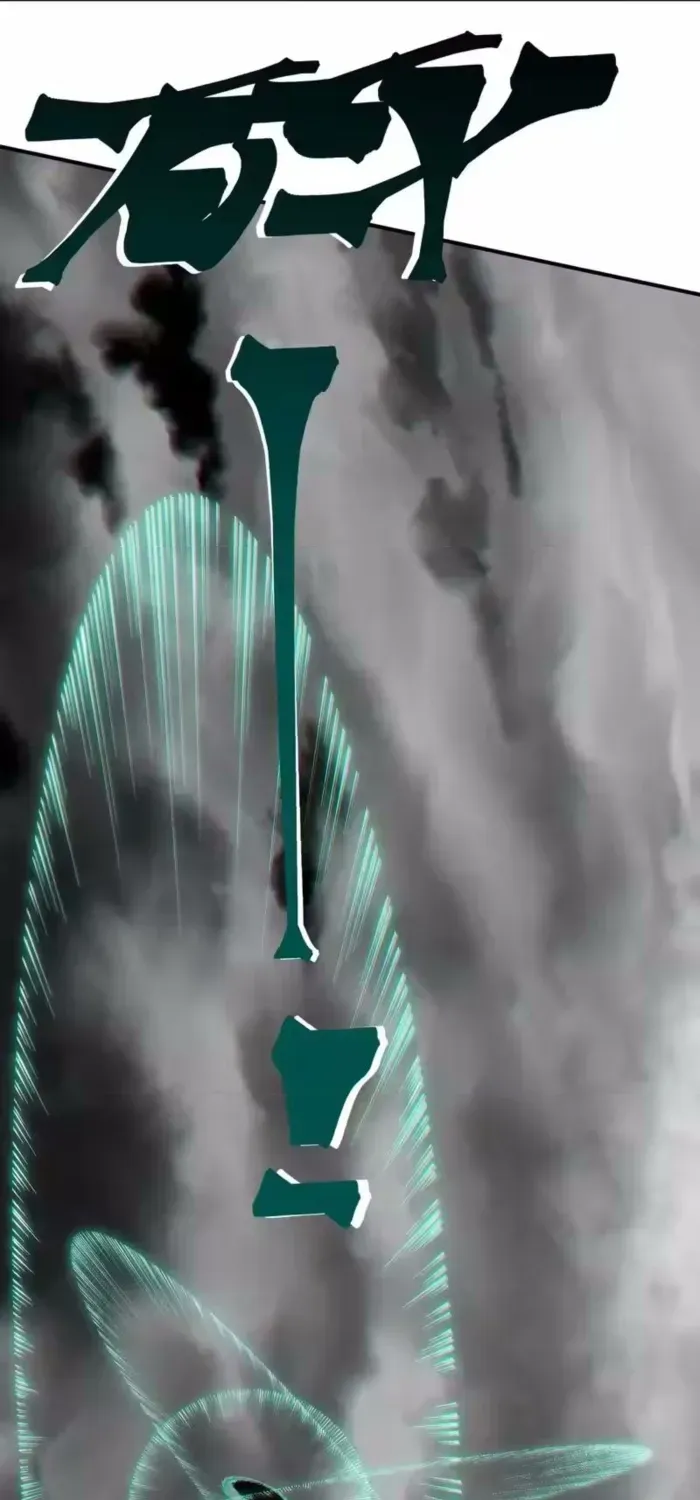 Read The Devil Never Cries chapter 146 image 19 on Lezhin