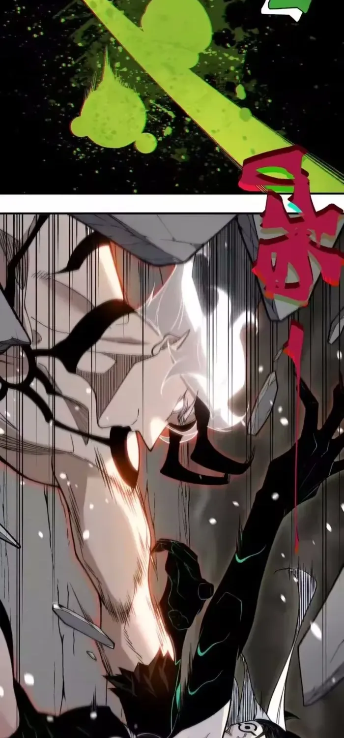 Read The Devil Never Cries chapter 146 image 24 on Lezhin