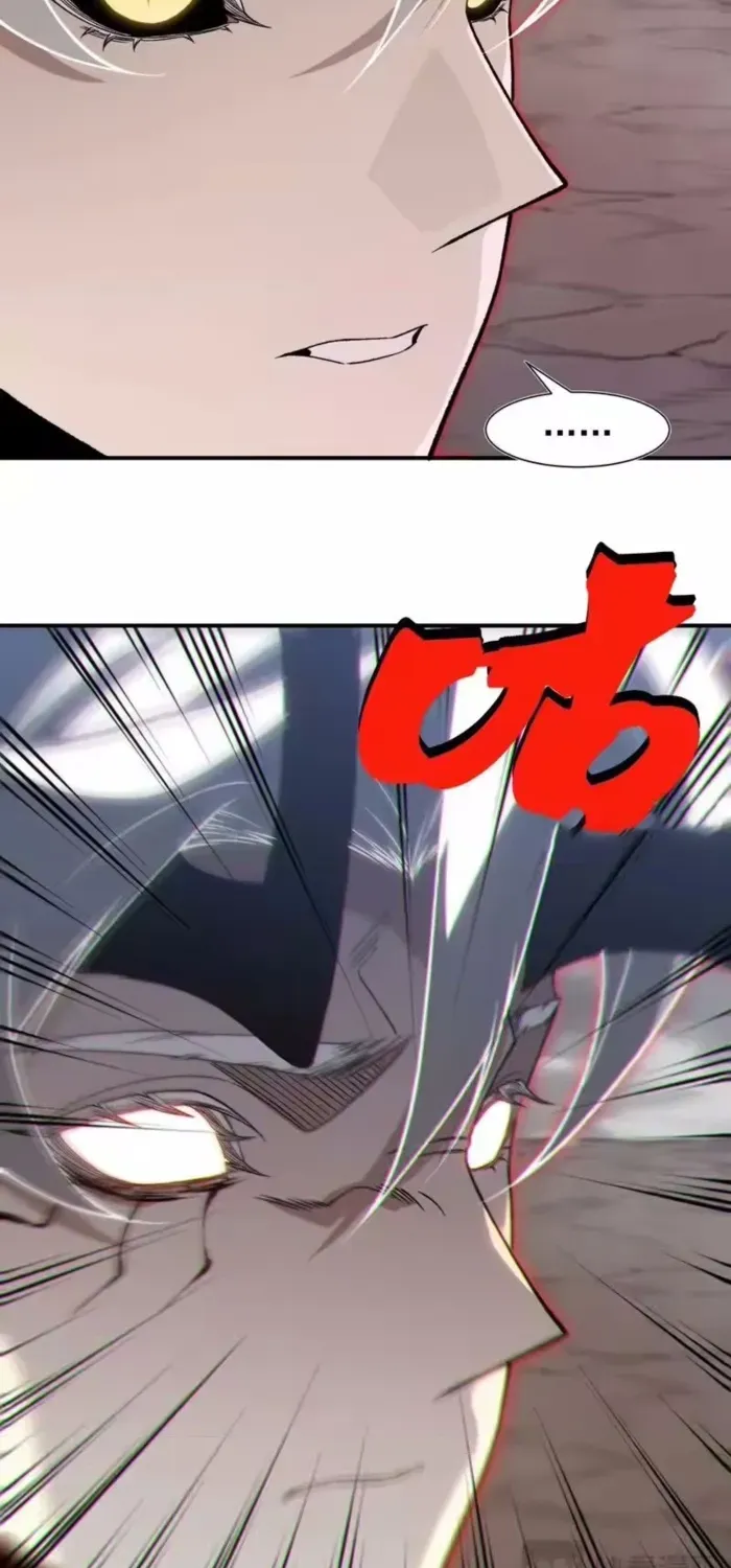 Read The Devil Never Cries chapter 146 image 44 on Lezhin