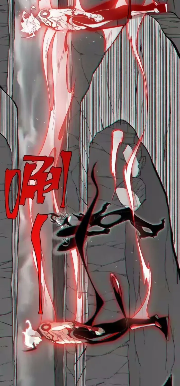 Read The Devil Never Cries chapter 146 image 9 on Lezhin